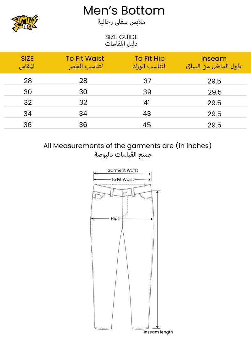 Campus Sutra  Lightweight - Solid Tailored Trousers for Men | Best Price UAE